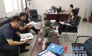 寧陵縣司法局來(lái)我縣考察調研法治政府建設示范創(chuàng  )建工作