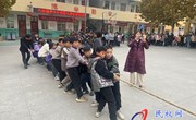 民權縣人和鎮中心小學(xué)舉行第三屆冬季運動(dòng)會(huì )