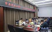 中共民權縣第十三屆委員會(huì )常務(wù)委員會(huì )第82次會(huì )議召開(kāi)