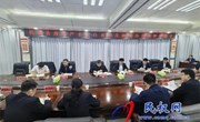 民權縣召開(kāi)房地產(chǎn)企業(yè)白名單及融資協(xié)調機制推進(jìn)會(huì )