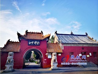 中州四大名寺白云寺